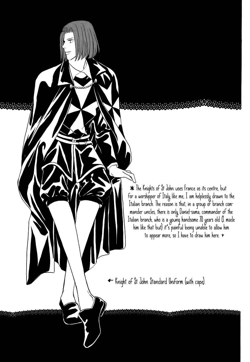 Page 1 Chapter 8 Umi no Kishidan