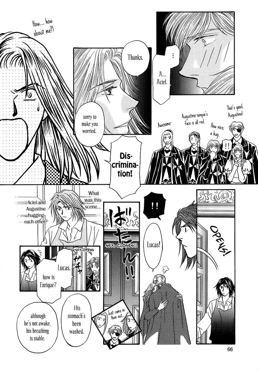 Page 16 Chapter 8 Umi no Kishidan