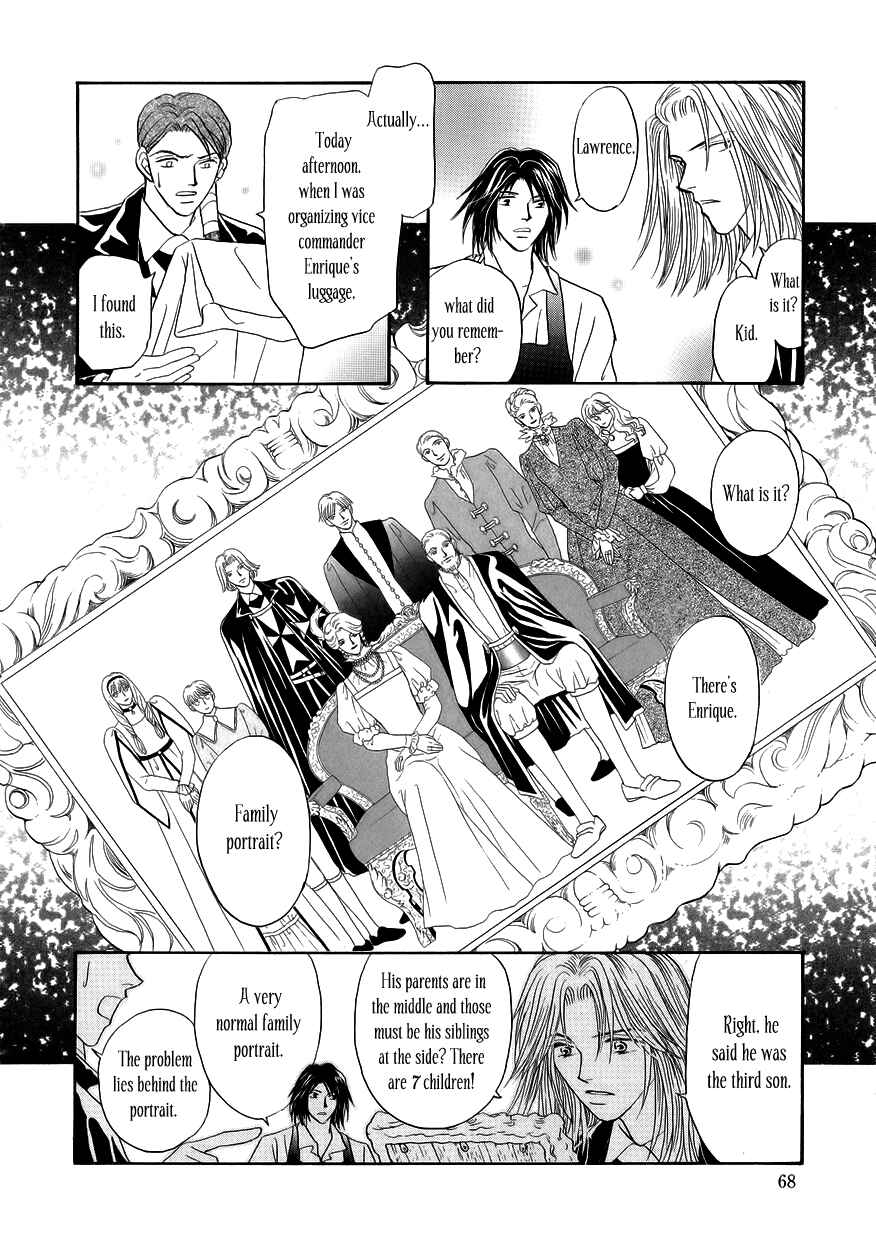 Page 18 Chapter 8 Umi no Kishidan