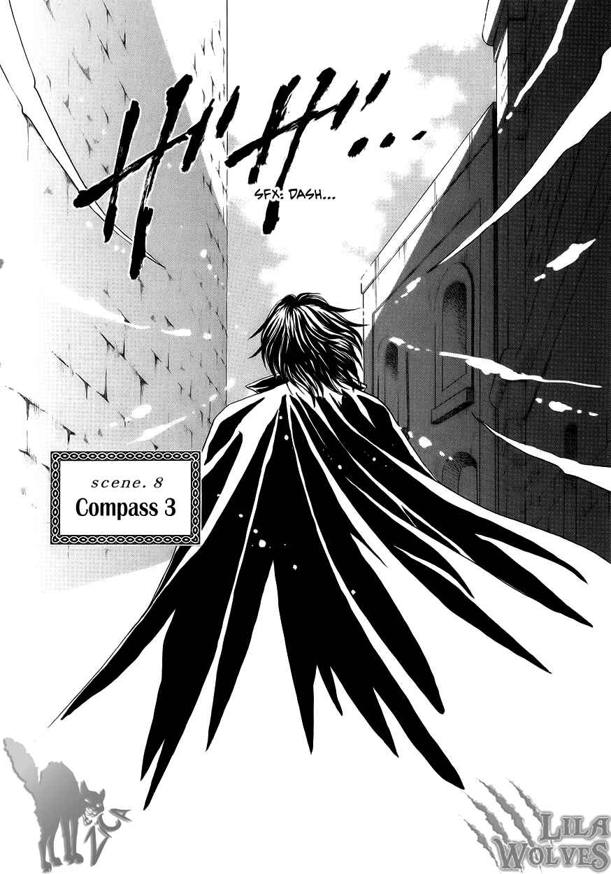 Page 2 Chapter 8 Umi no Kishidan