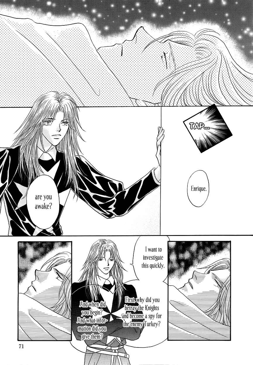 Page 21 Chapter 8 Umi no Kishidan