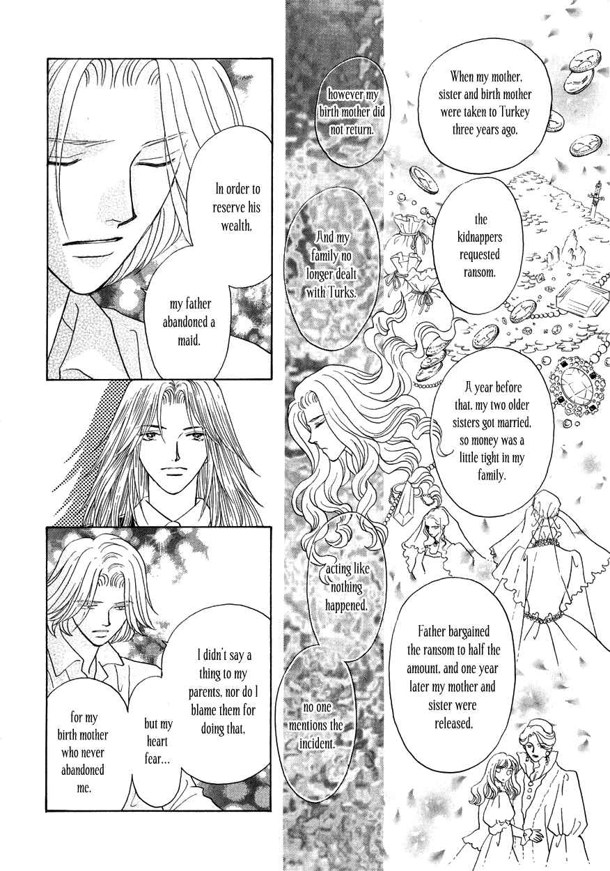 Page 28 Chapter 8 Umi no Kishidan