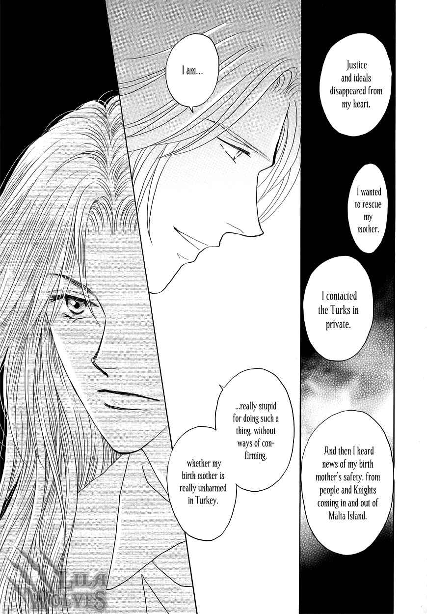 Page 29 Chapter 8 Umi no Kishidan