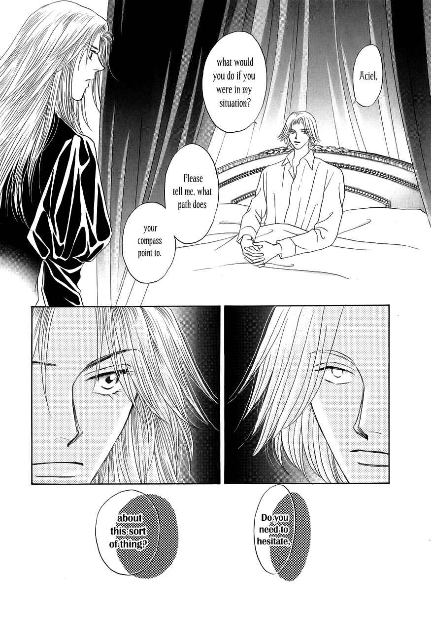 Page 30 Chapter 8 Umi no Kishidan