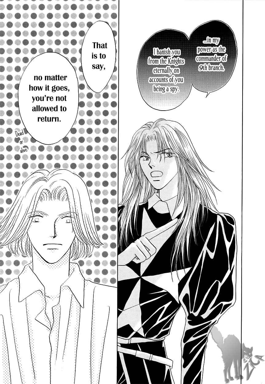 Page 35 Chapter 8 Umi no Kishidan