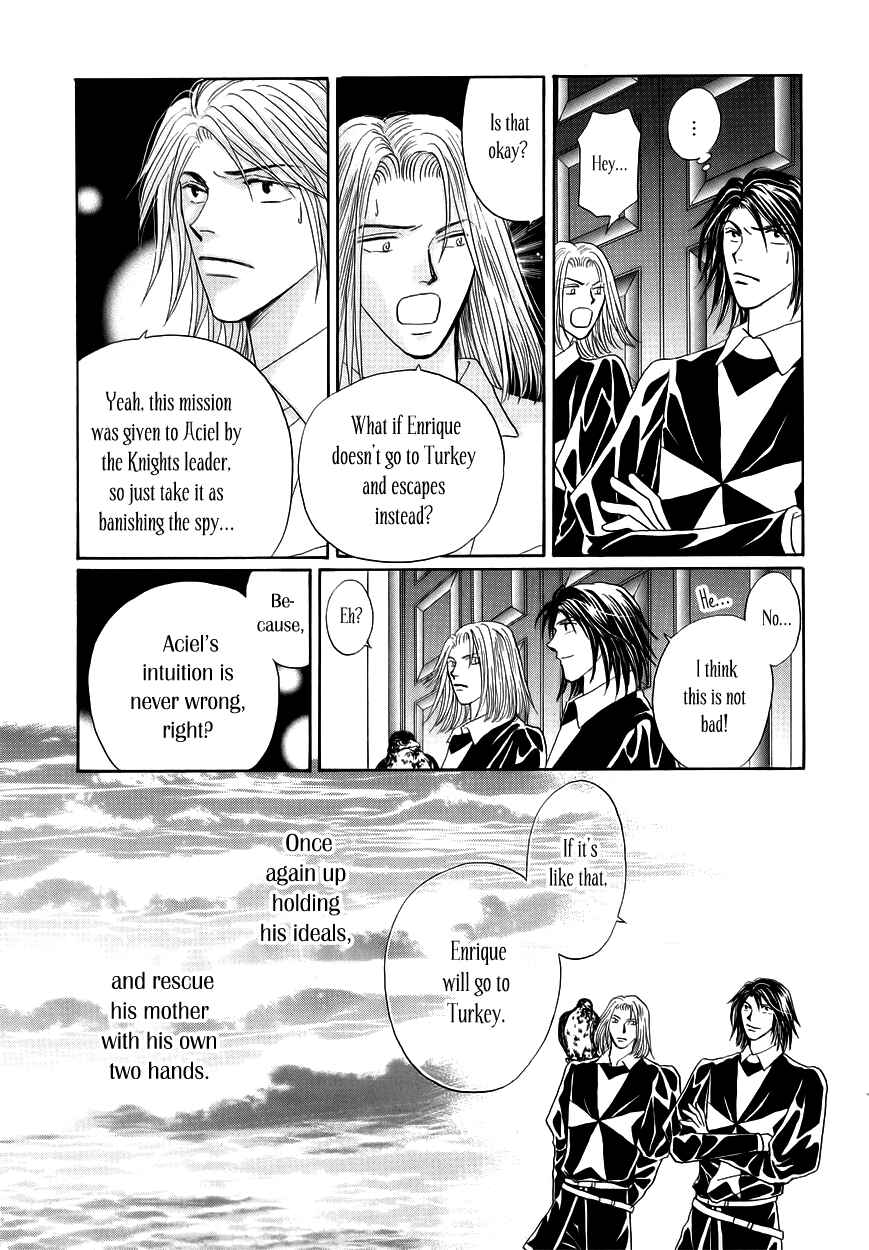 Page 36 Chapter 8 Umi no Kishidan