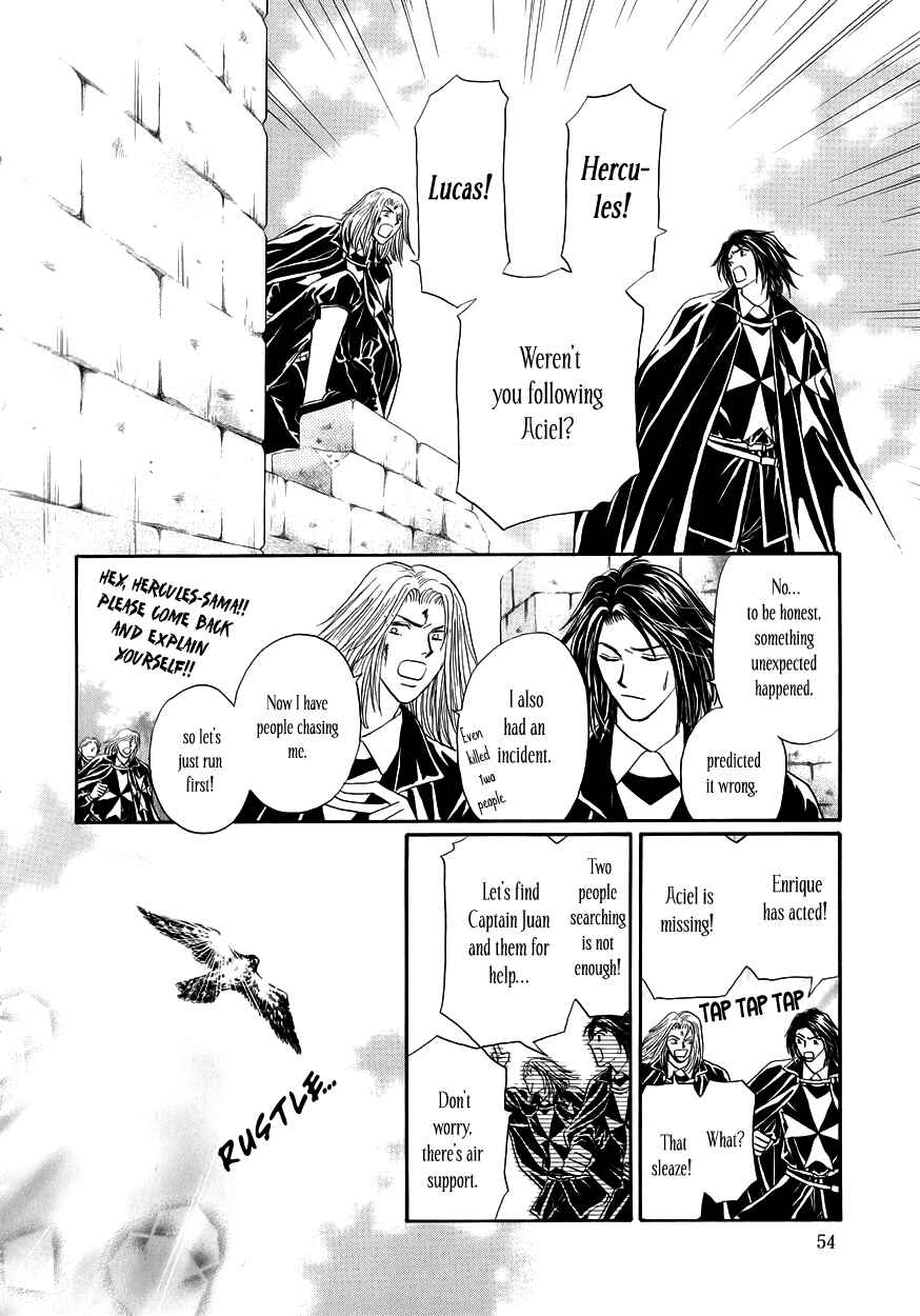 Page 4 Chapter 8 Umi no Kishidan