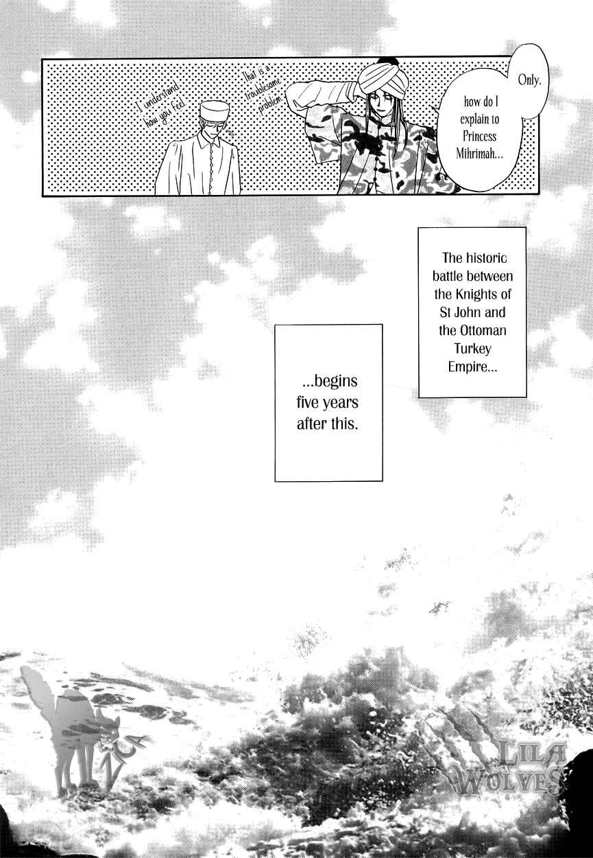 Page 48 Chapter 8 Umi no Kishidan