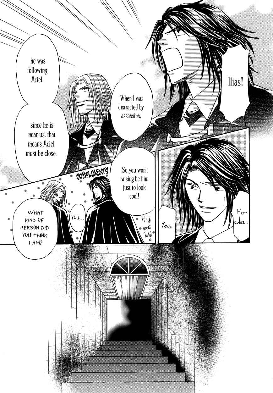 Page 5 Chapter 8 Umi no Kishidan