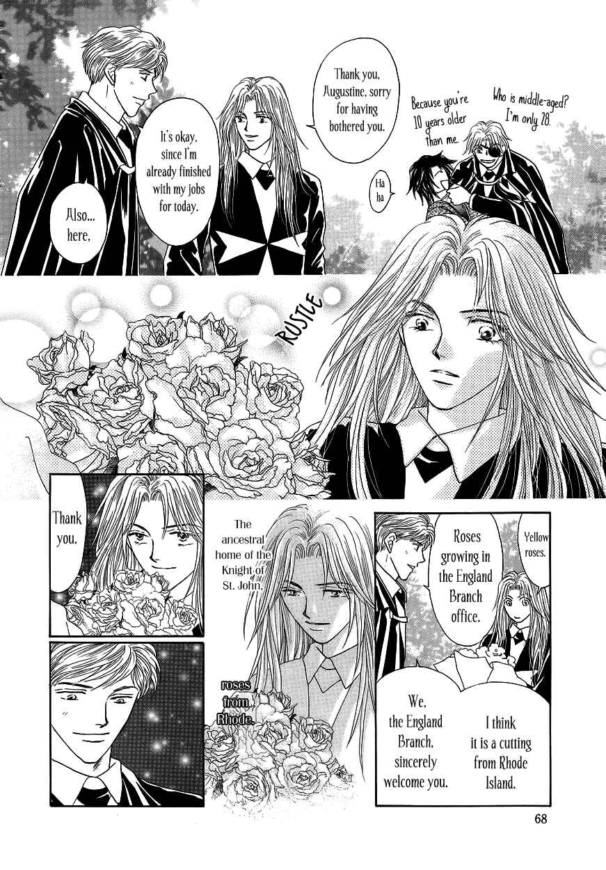 Page 10 Chapter 2 Umi no Kishidan