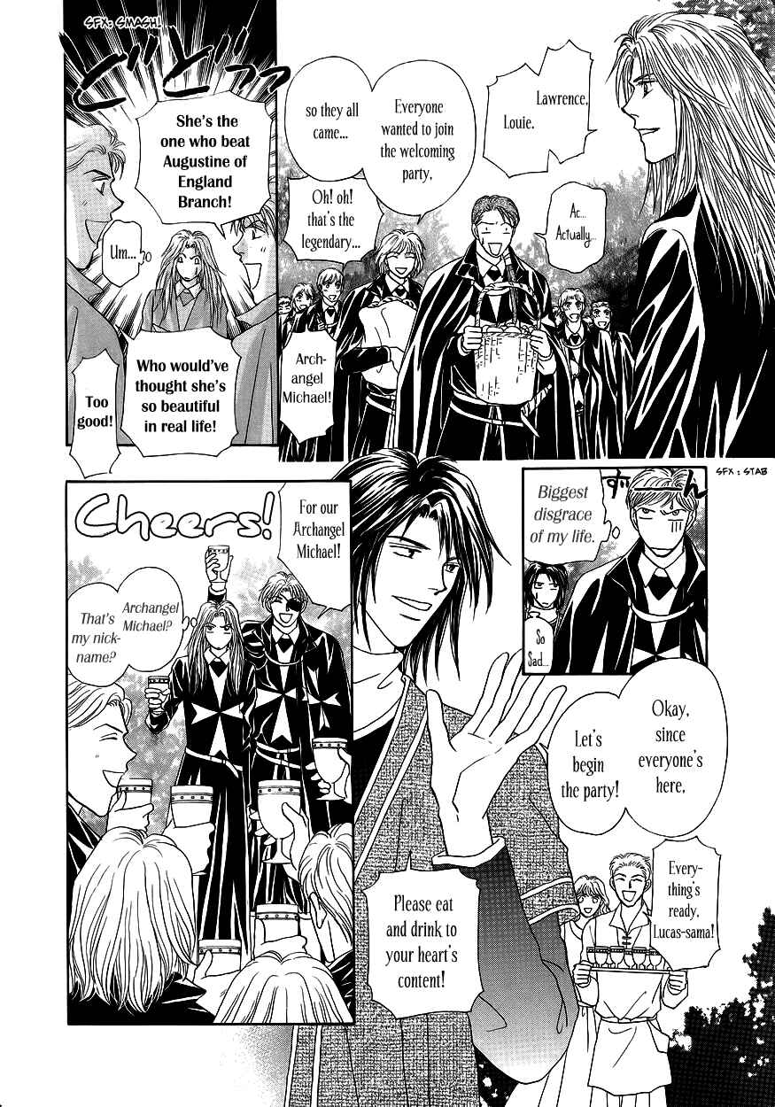 Page 12 Chapter 2 Umi no Kishidan