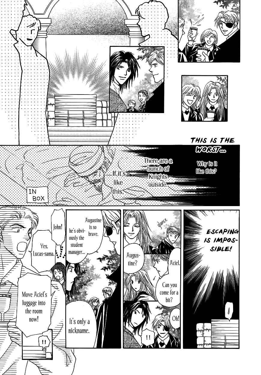 Page 13 Chapter 2 Umi no Kishidan