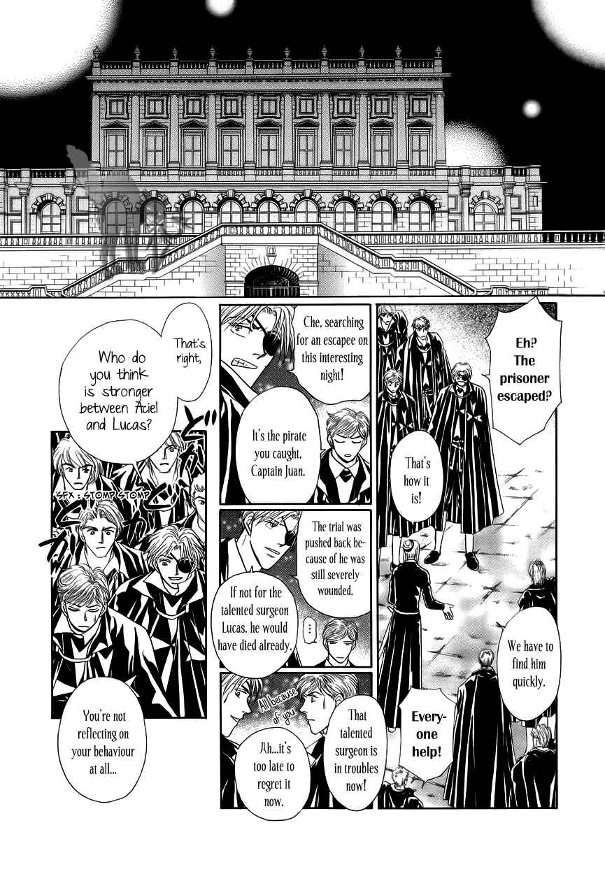 Page 21 Chapter 2 Umi no Kishidan