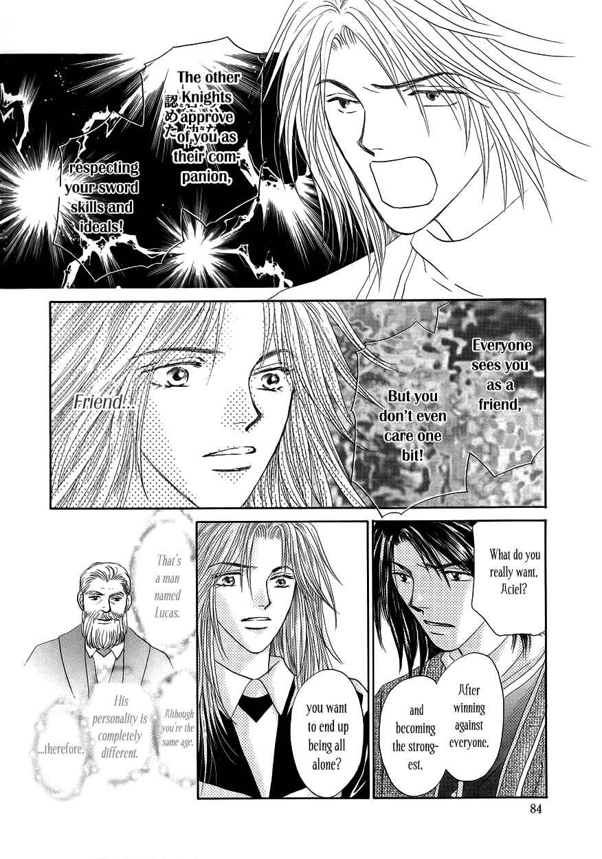 Page 26 Chapter 2 Umi no Kishidan