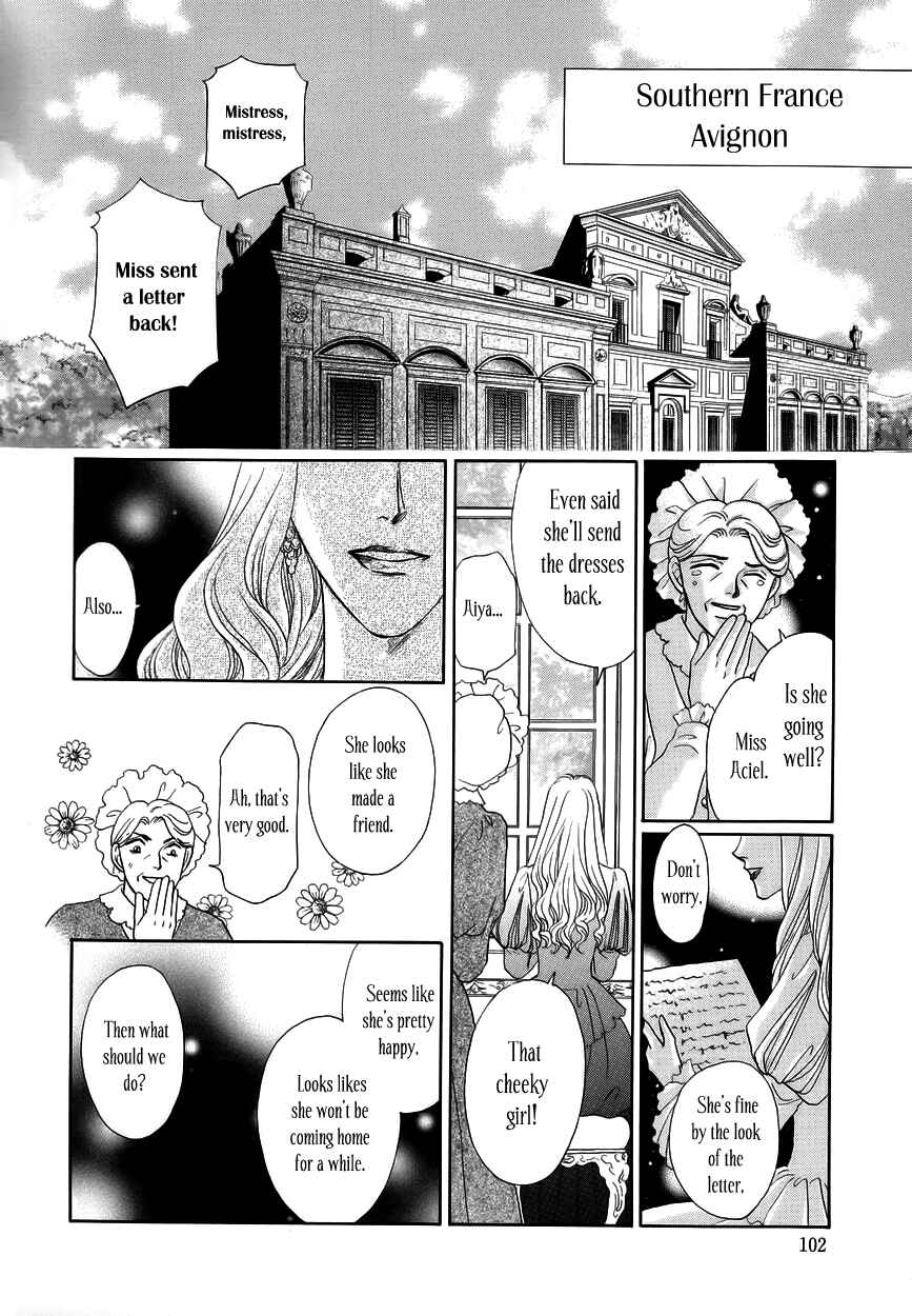 Page 43 Chapter 2 Umi no Kishidan