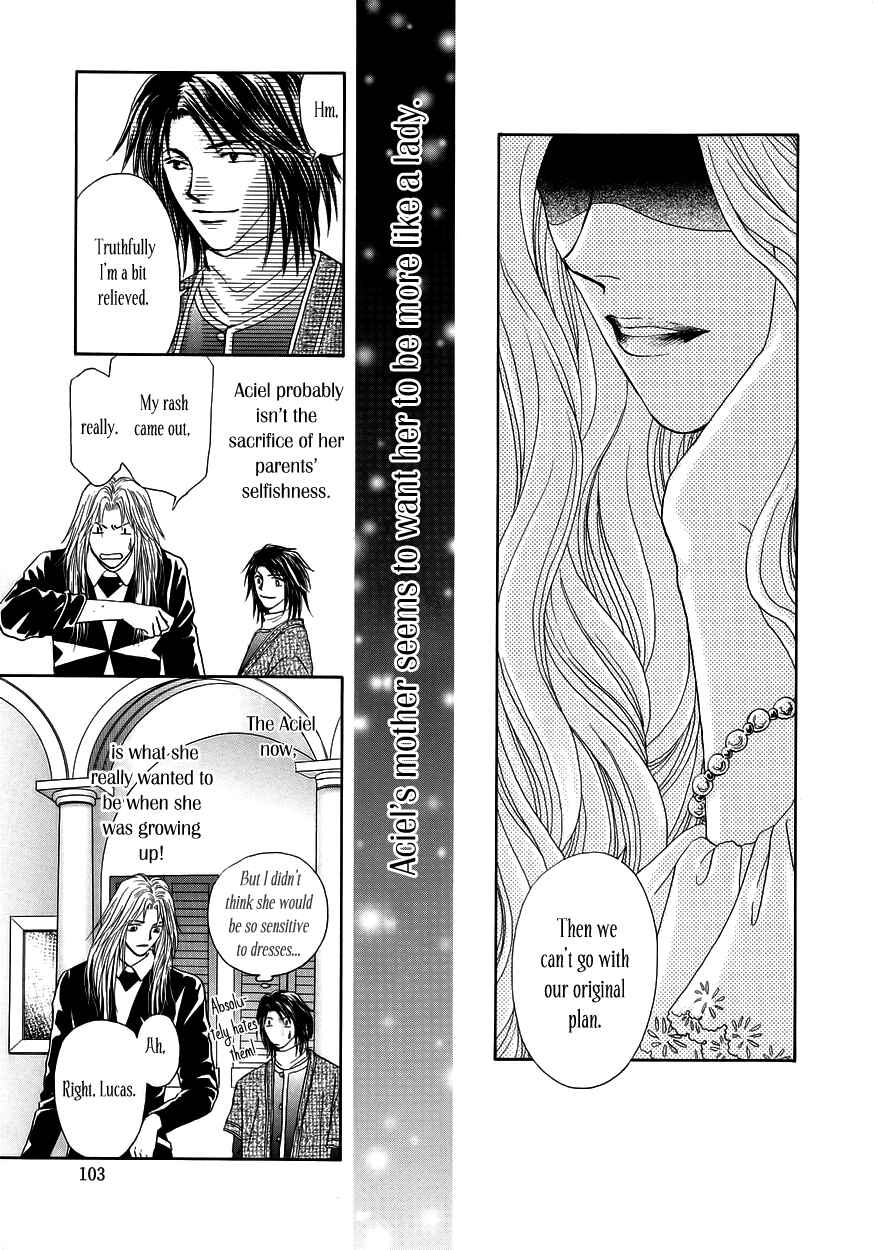 Page 44 Chapter 2 Umi no Kishidan