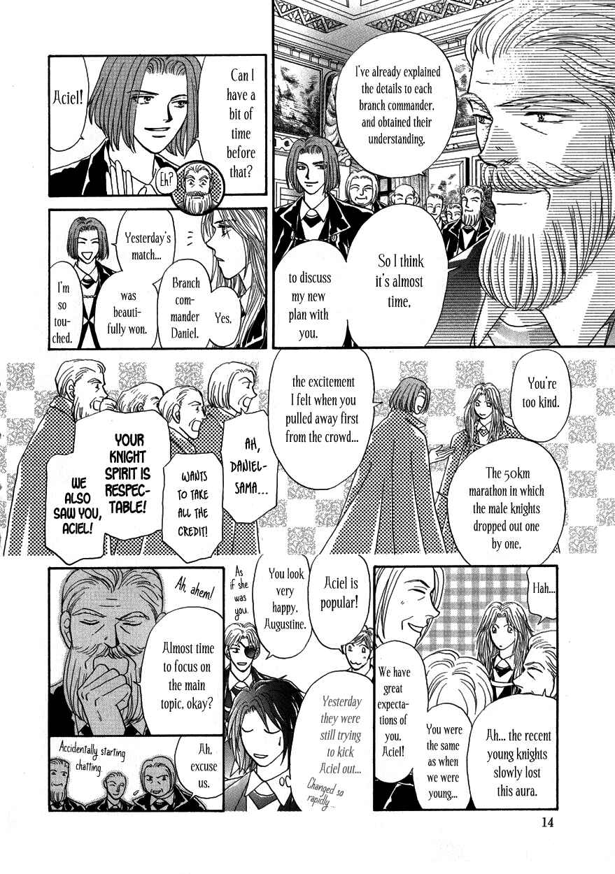 Page 14 Chapter 4 Umi no Kishidan