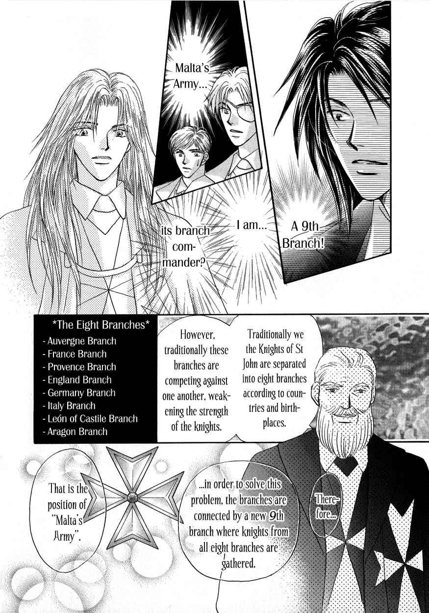Page 16 Chapter 4 Umi no Kishidan