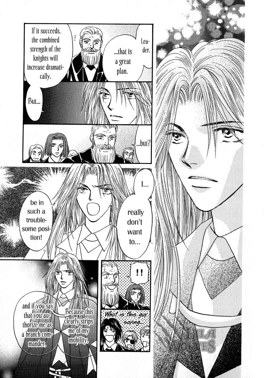 Page 17 Chapter 4 Umi no Kishidan