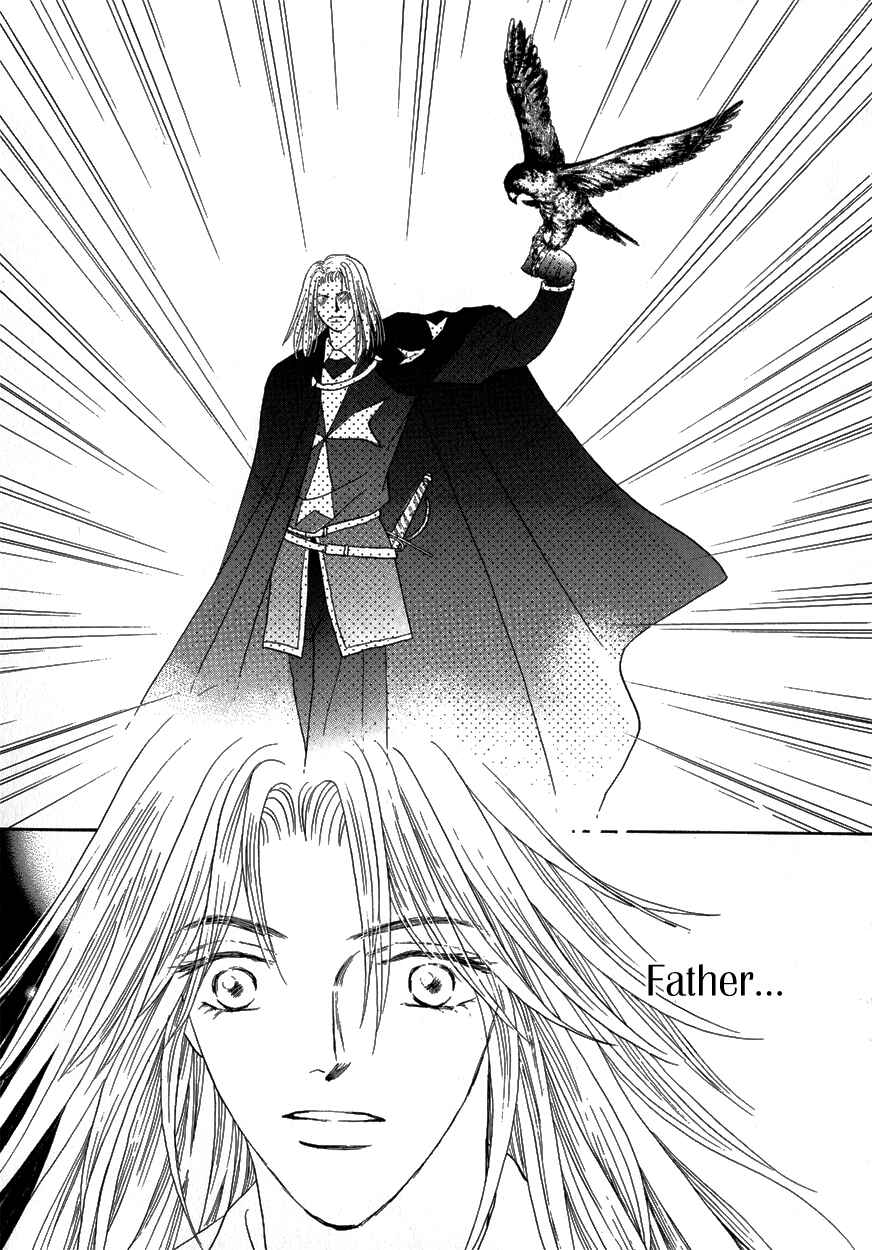 Page 39 Chapter 4 Umi no Kishidan