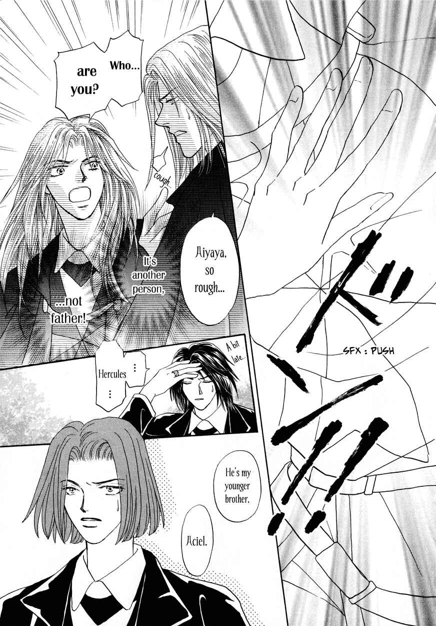 Page 43 Chapter 4 Umi no Kishidan