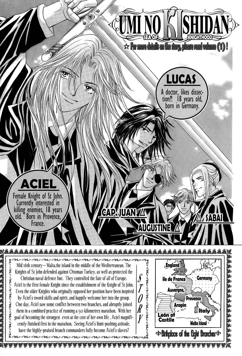 Page 5 Chapter 4 Umi no Kishidan