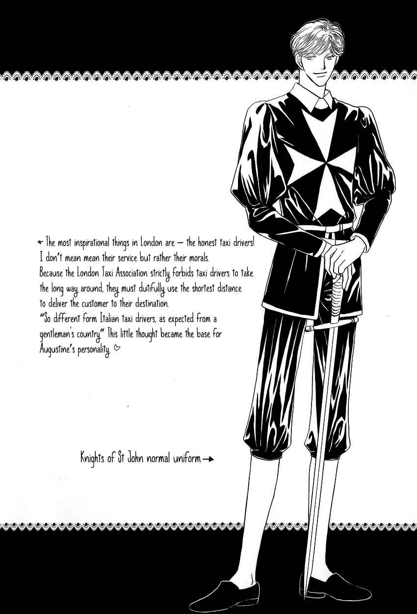Page 6 Chapter 4 Umi no Kishidan