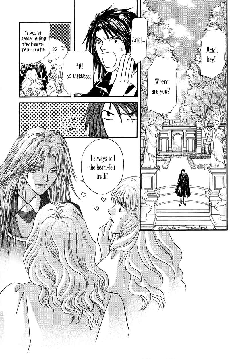 Page 7 Chapter 4 Umi no Kishidan