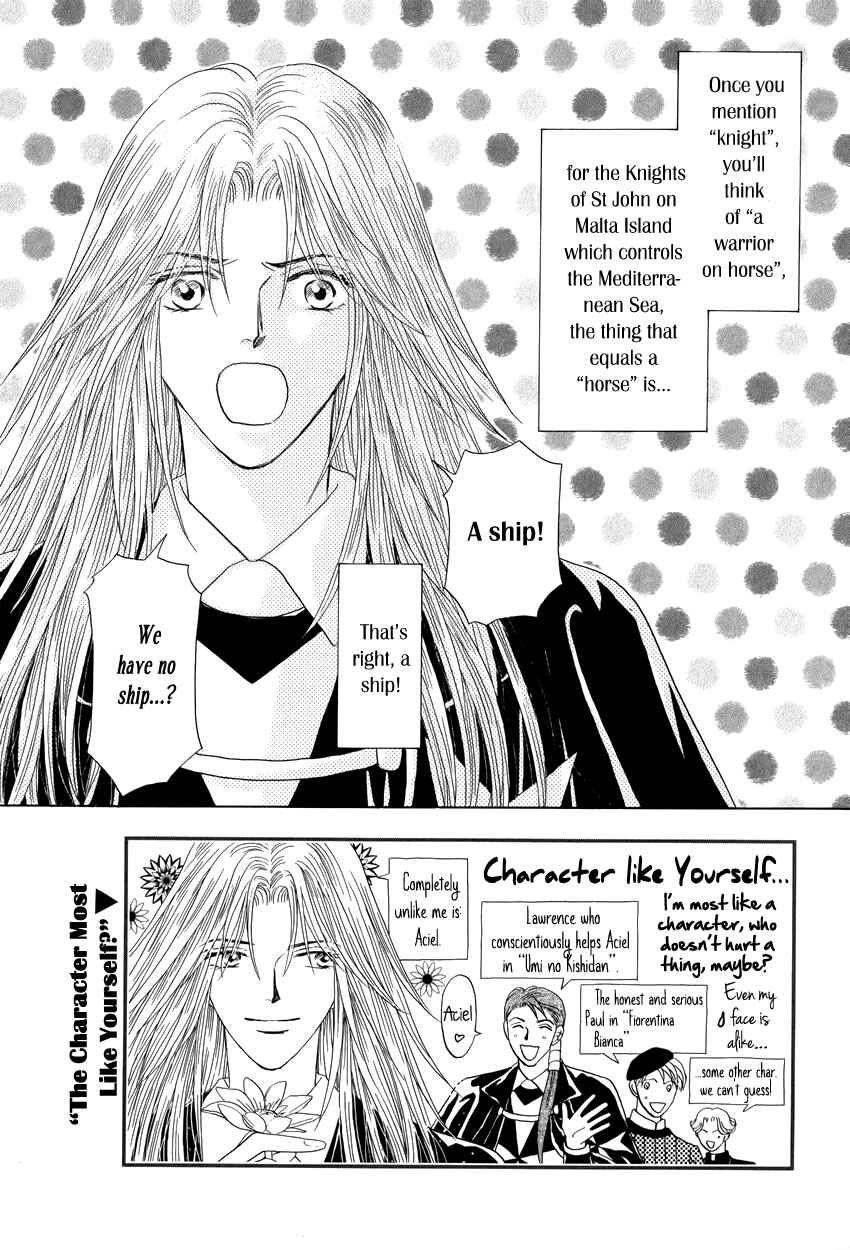 Page 1 Chapter 9 Umi no Kishidan