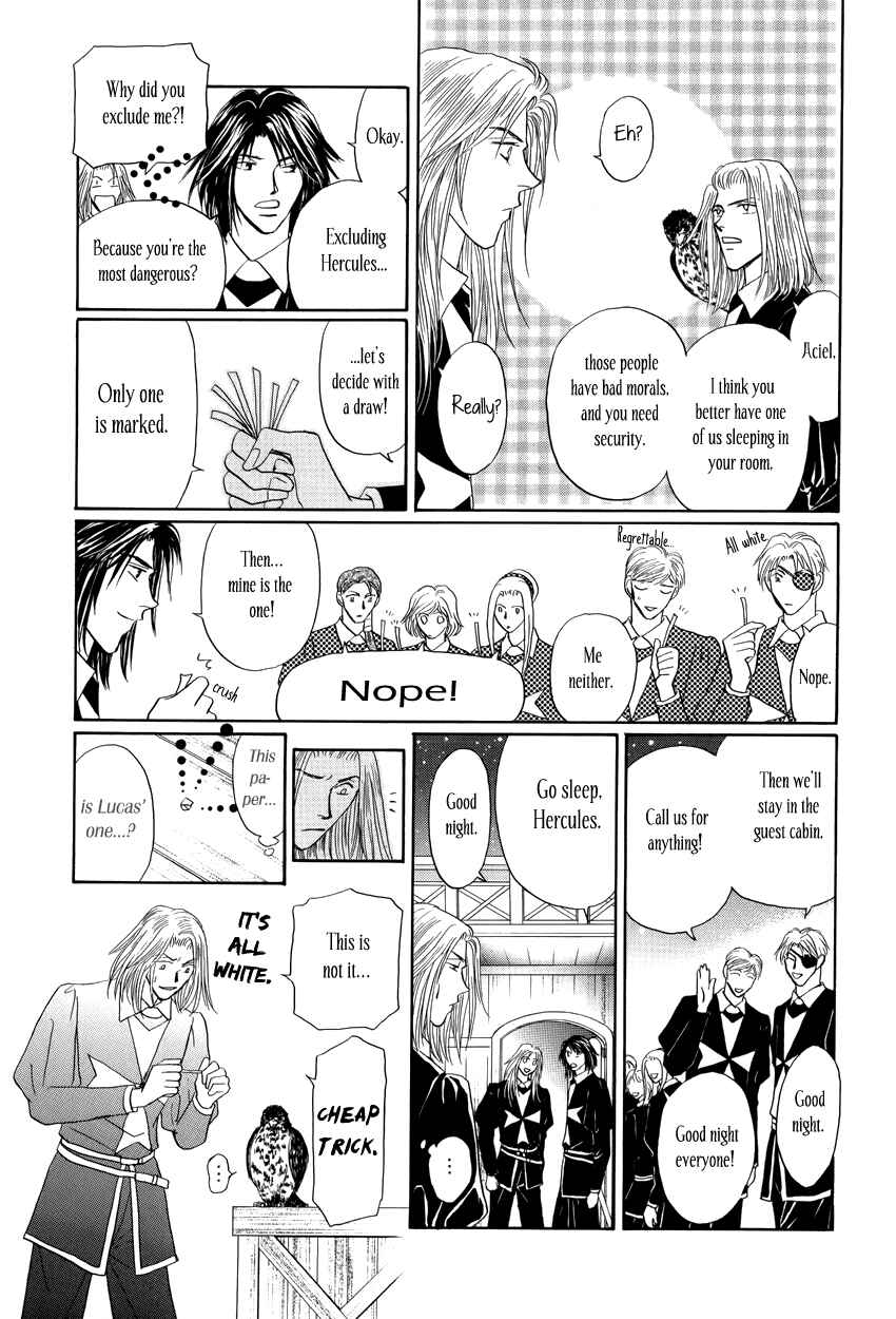 Page 17 Chapter 9 Umi no Kishidan