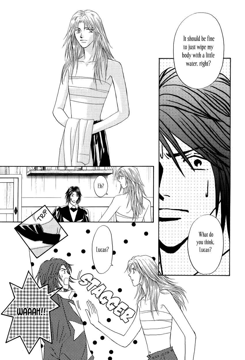 Page 19 Chapter 9 Umi no Kishidan