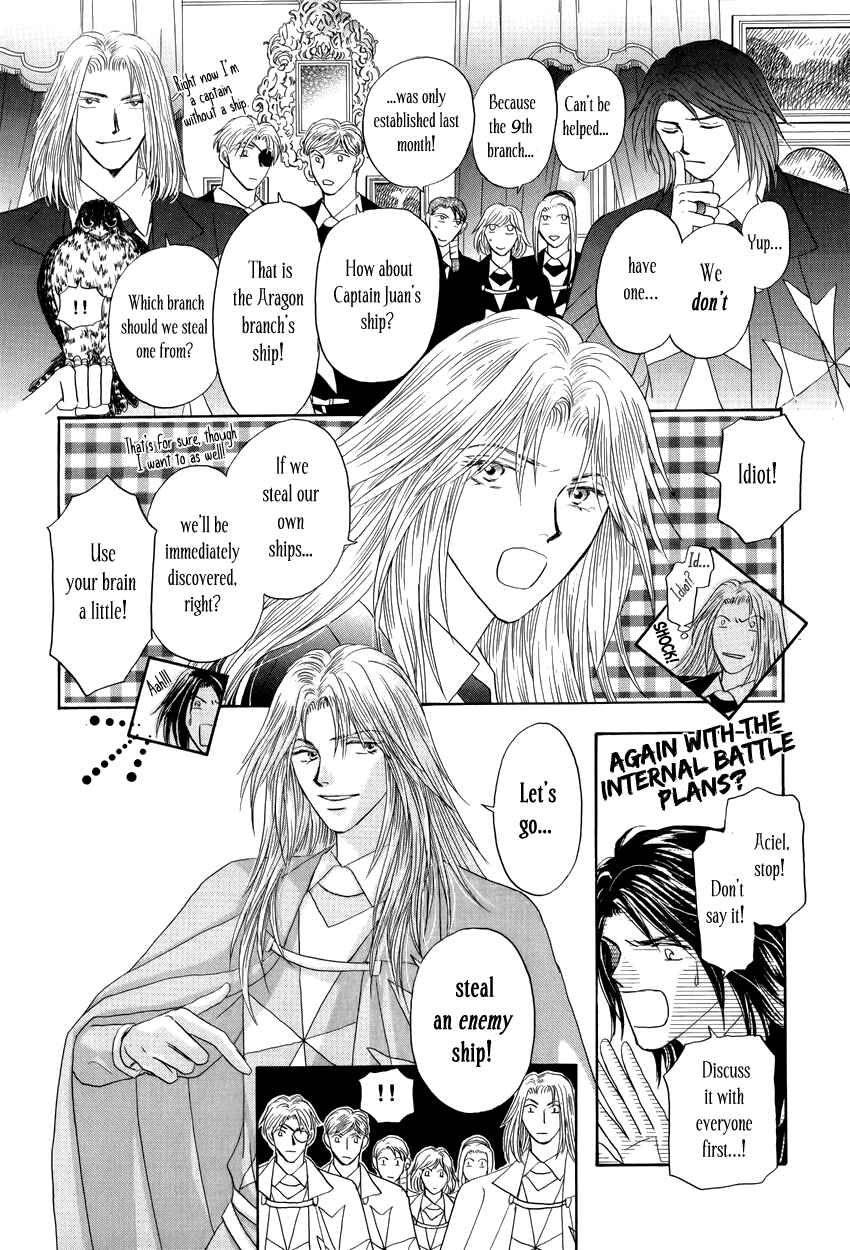 Page 2 Chapter 9 Umi no Kishidan