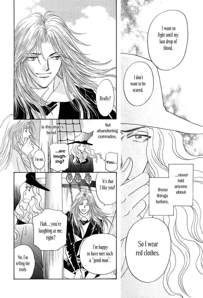 Page 26 Chapter 9 Umi no Kishidan