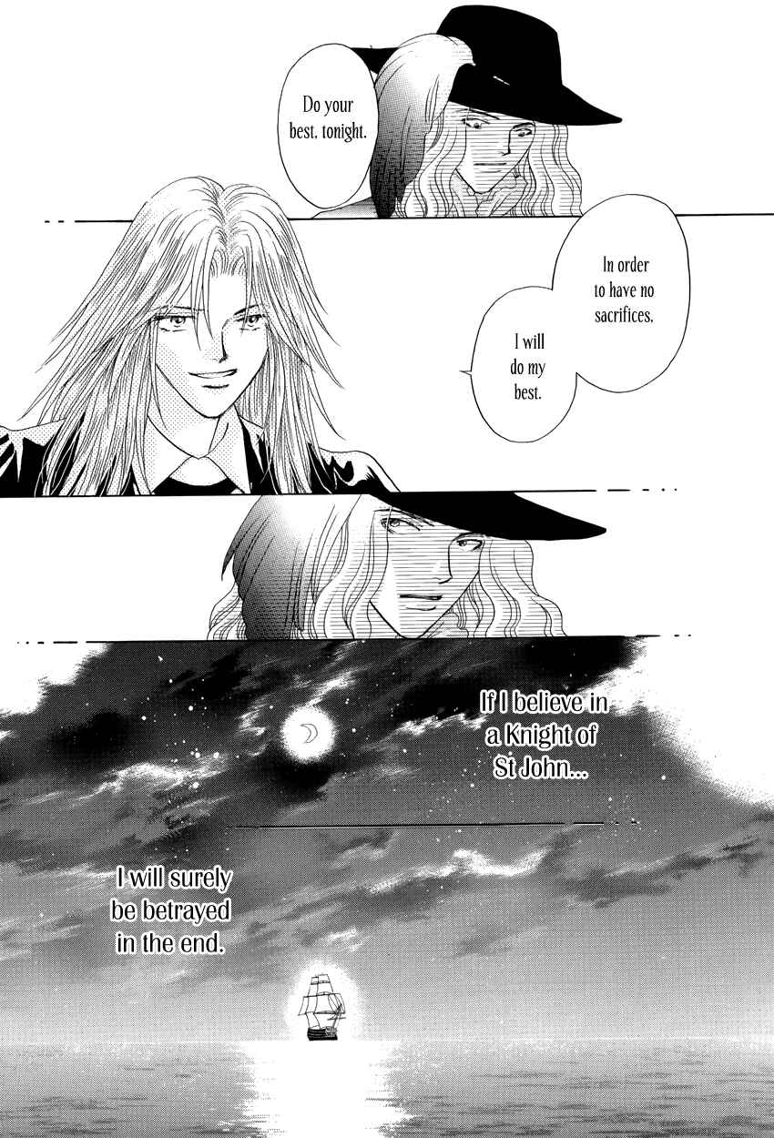 Page 27 Chapter 9 Umi no Kishidan