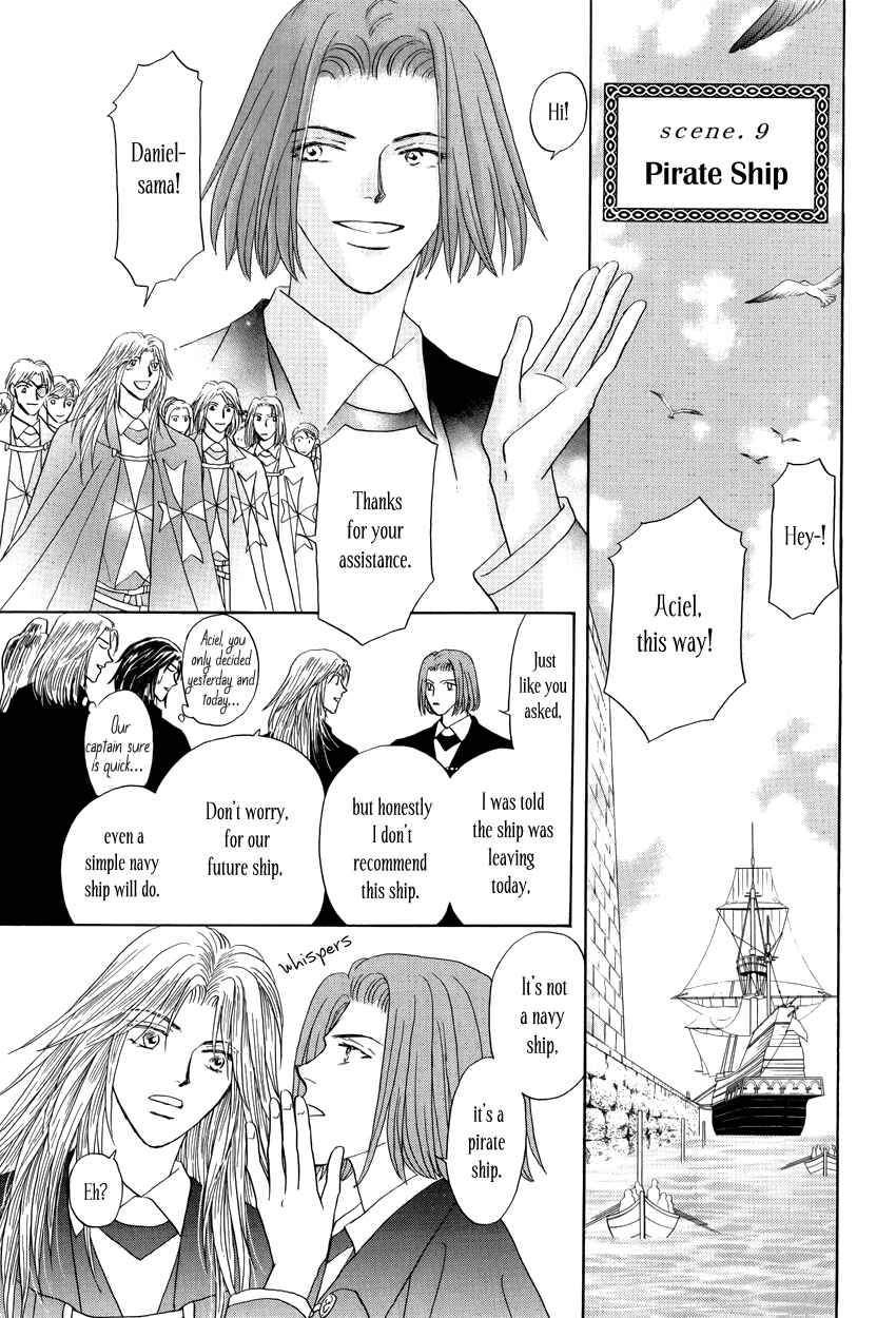 Page 3 Chapter 9 Umi no Kishidan