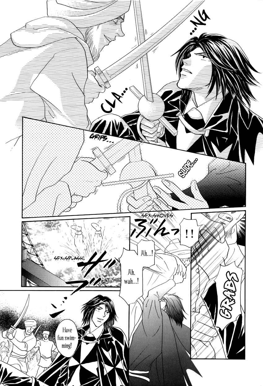 Page 34 Chapter 9 Umi no Kishidan