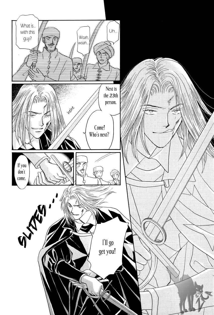 Page 35 Chapter 9 Umi no Kishidan