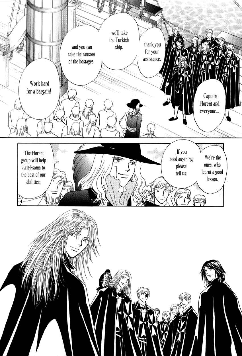 Page 43 Chapter 9 Umi no Kishidan