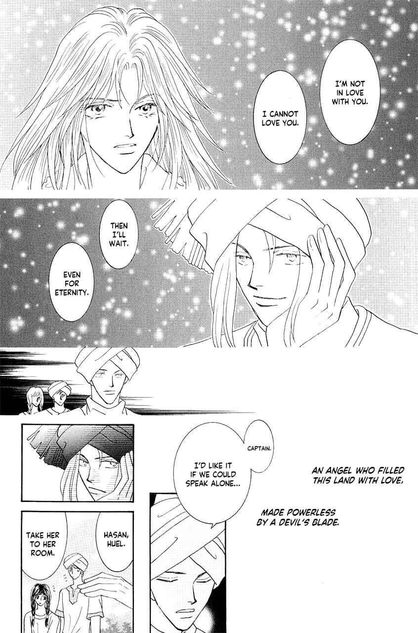 Page 10 Chapter 35 Umi no Kishidan