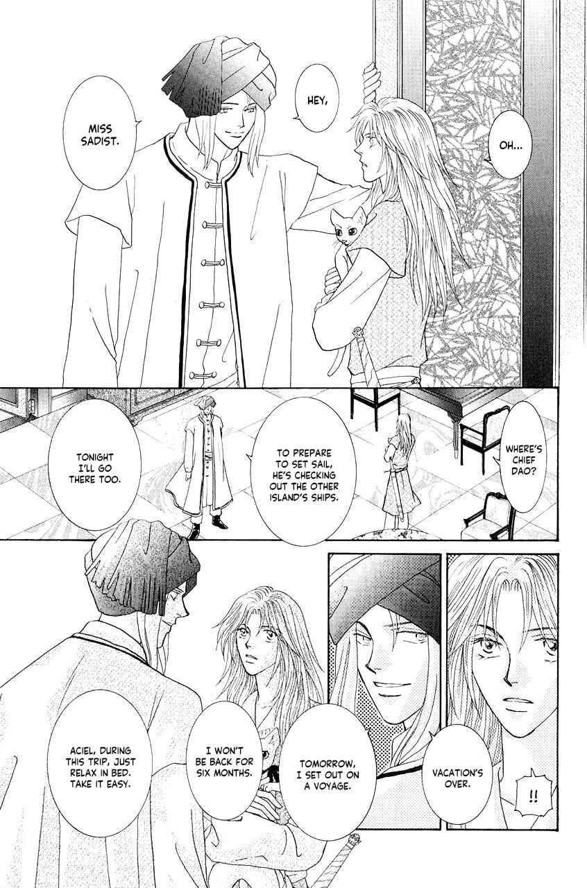 Page 19 Chapter 35 Umi no Kishidan
