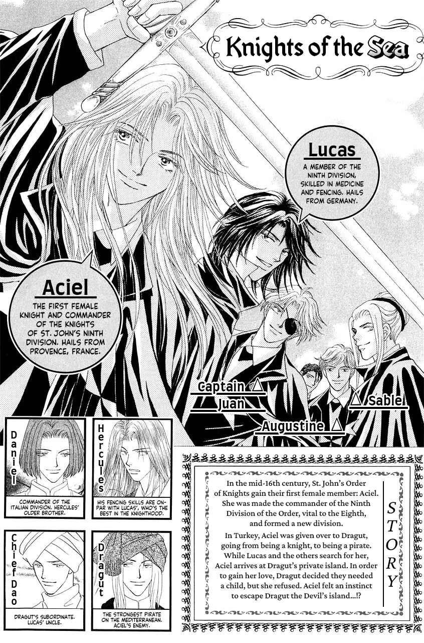 Page 3 Chapter 35 Umi no Kishidan