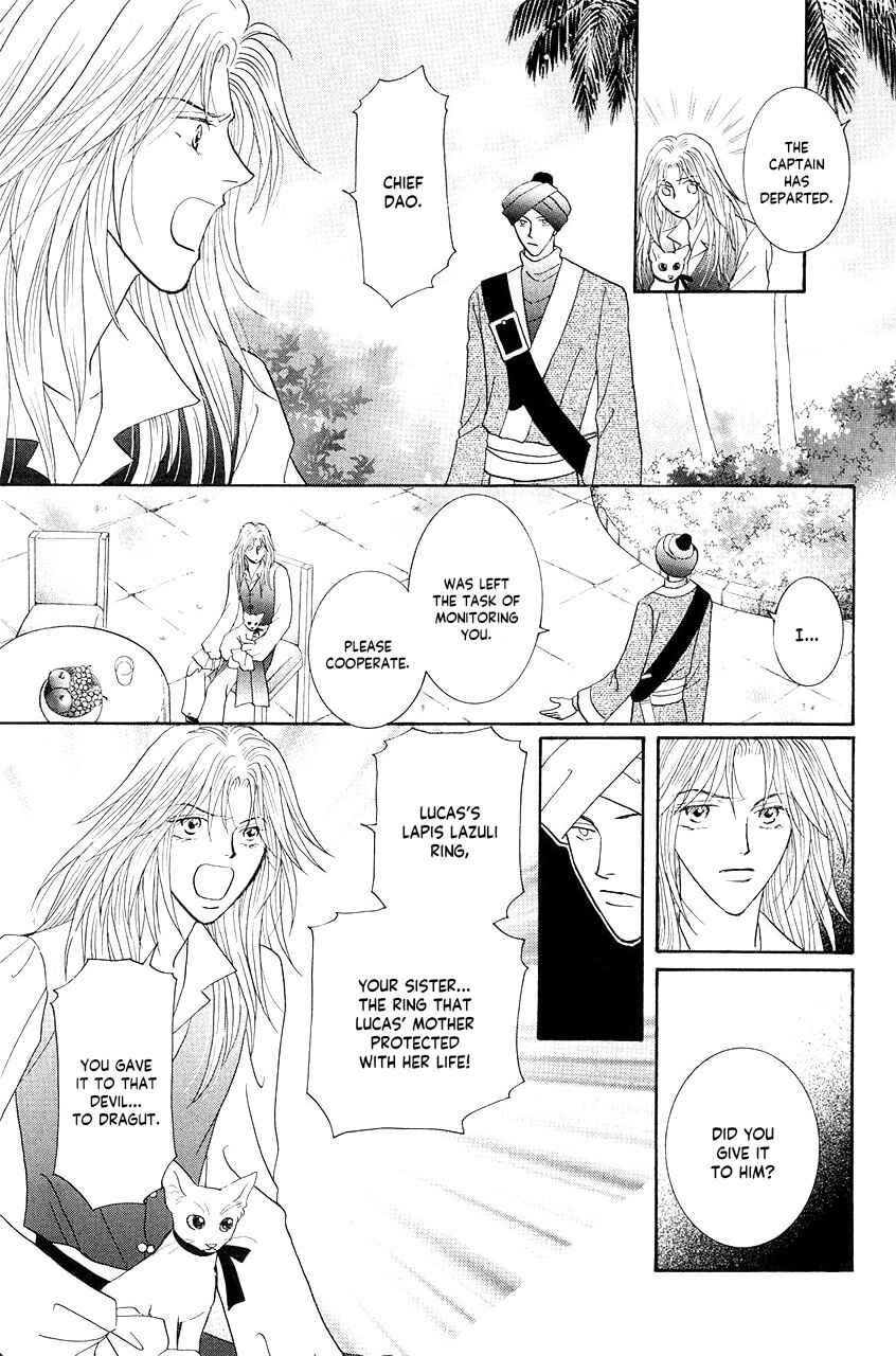 Page 33 Chapter 35 Umi no Kishidan