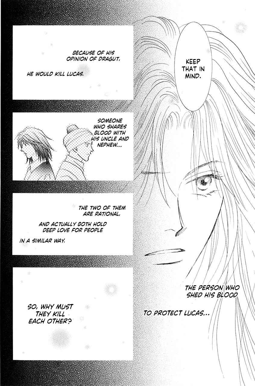 Page 40 Chapter 35 Umi no Kishidan