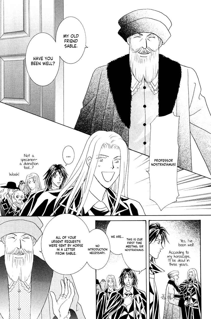 Page 43 Chapter 35 Umi no Kishidan