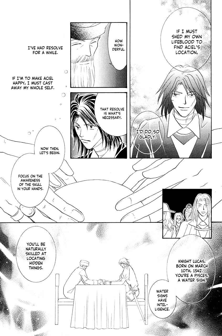 Page 45 Chapter 35 Umi no Kishidan