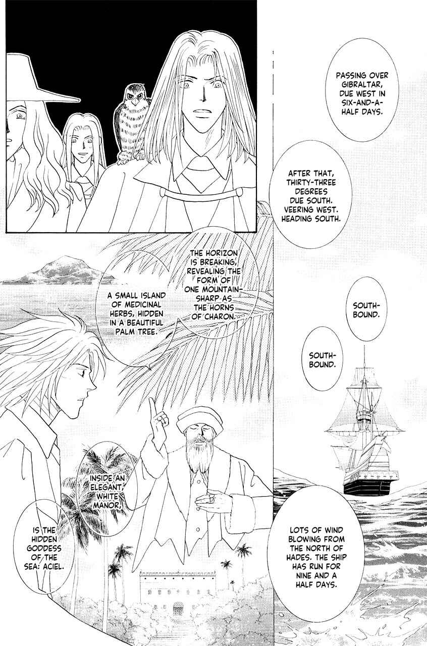 Page 48 Chapter 35 Umi no Kishidan