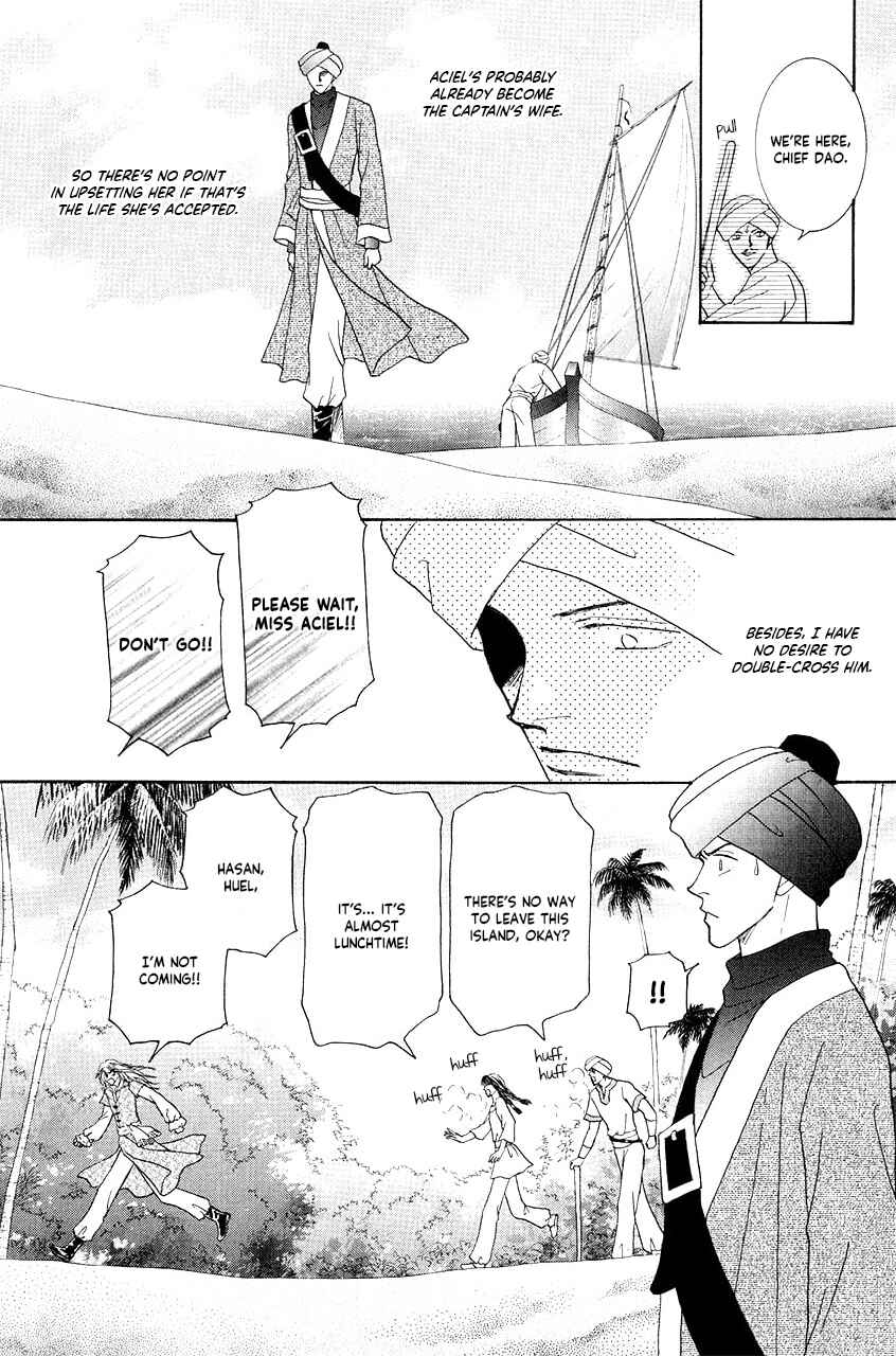 Page 5 Chapter 35 Umi no Kishidan