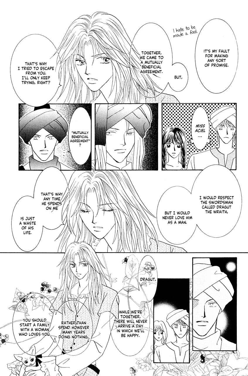 Page 7 Chapter 35 Umi no Kishidan
