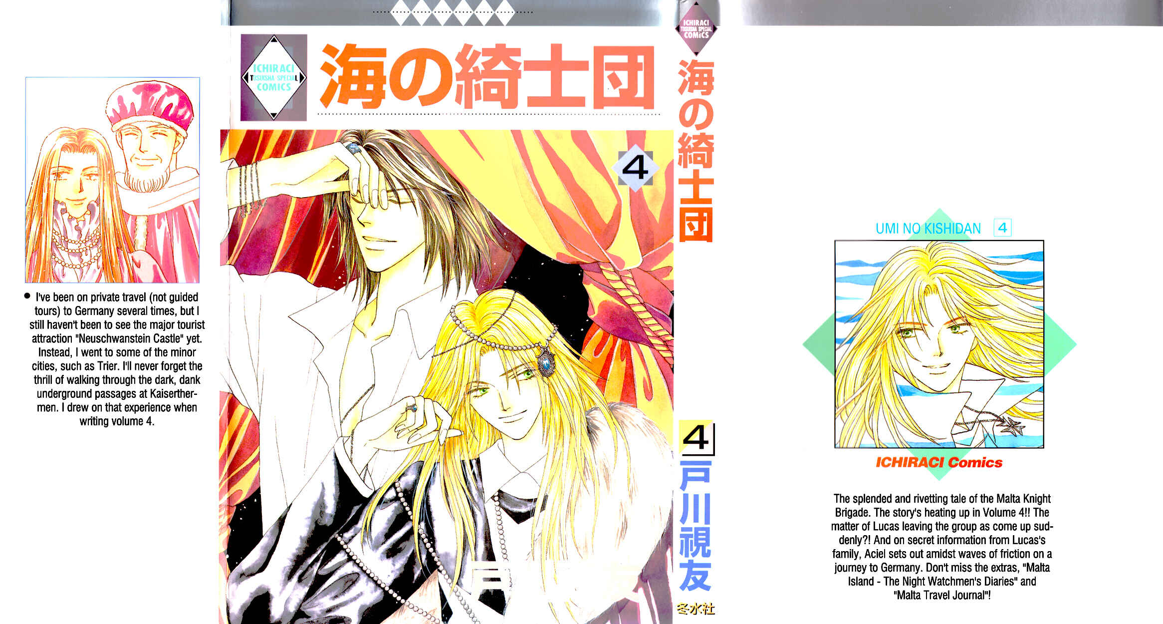 Page 1 Chapter 10 Umi no Kishidan