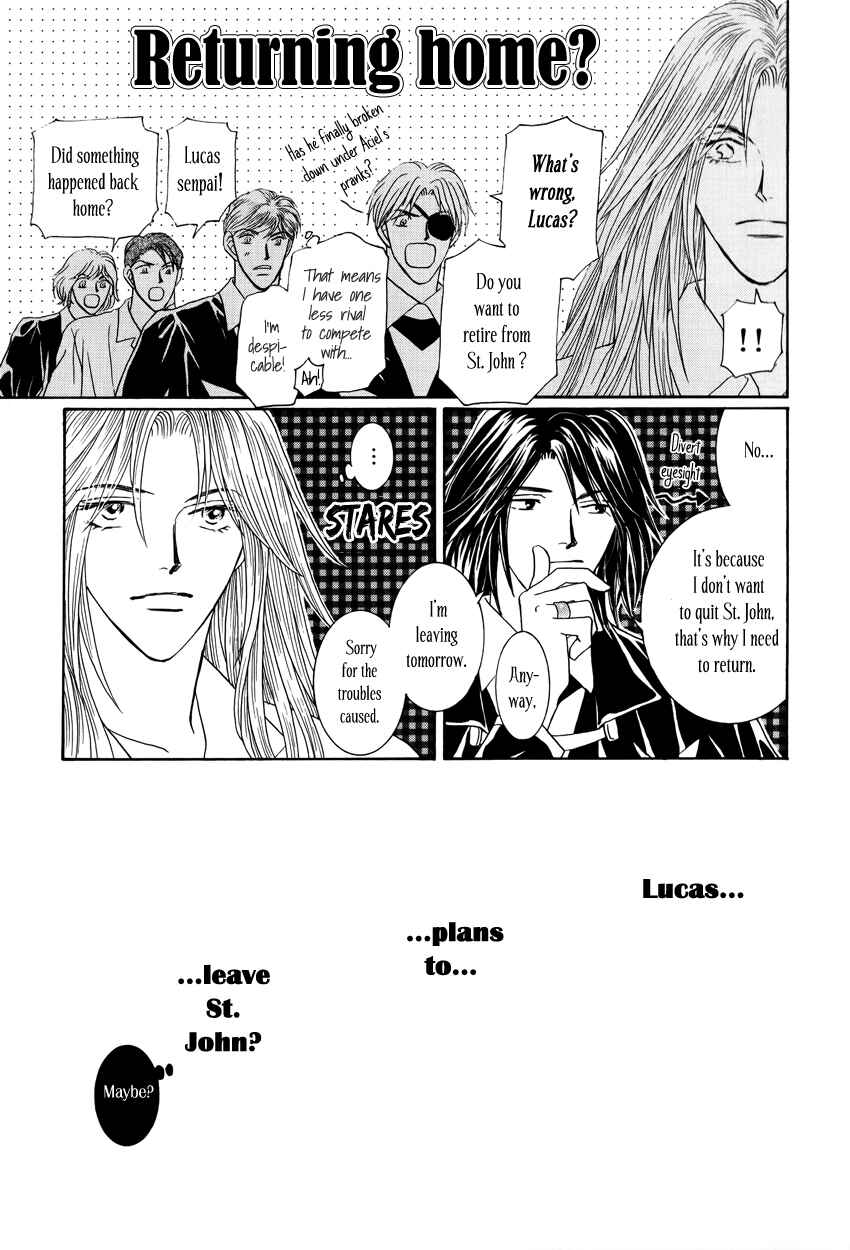 Page 12 Chapter 10 Umi no Kishidan